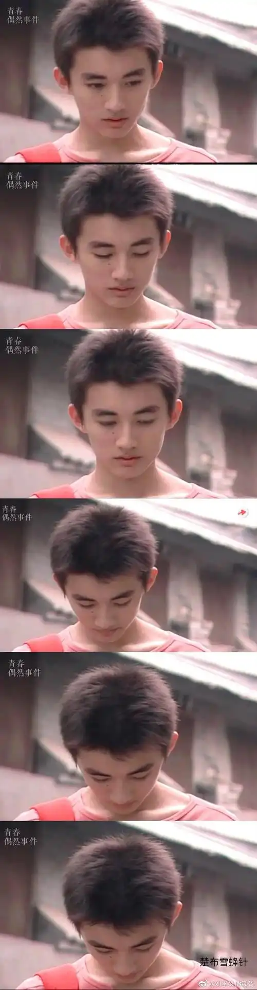 大家想不想看看两位的面相分析之类的(已分析刘学义)