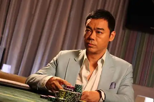 扑克王 官方剧照