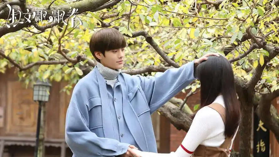 《淑女飘飘拳》今日会员收官 毕雯珺孙千花式撒糖获封"暖冬甜剧"