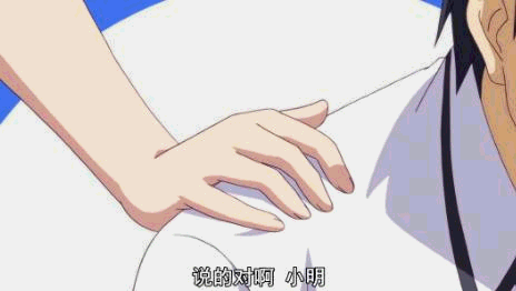 464_262gif 动态图 动图