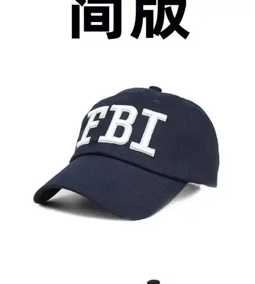 sheriff治安官棒球帽男女款fbi美式探员鸭舌帽水弹游戏cs帽子潮 黑色