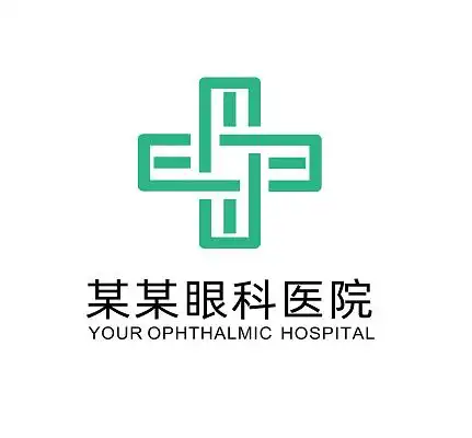 医院眼科十字绿色极简严谨logo医院logo