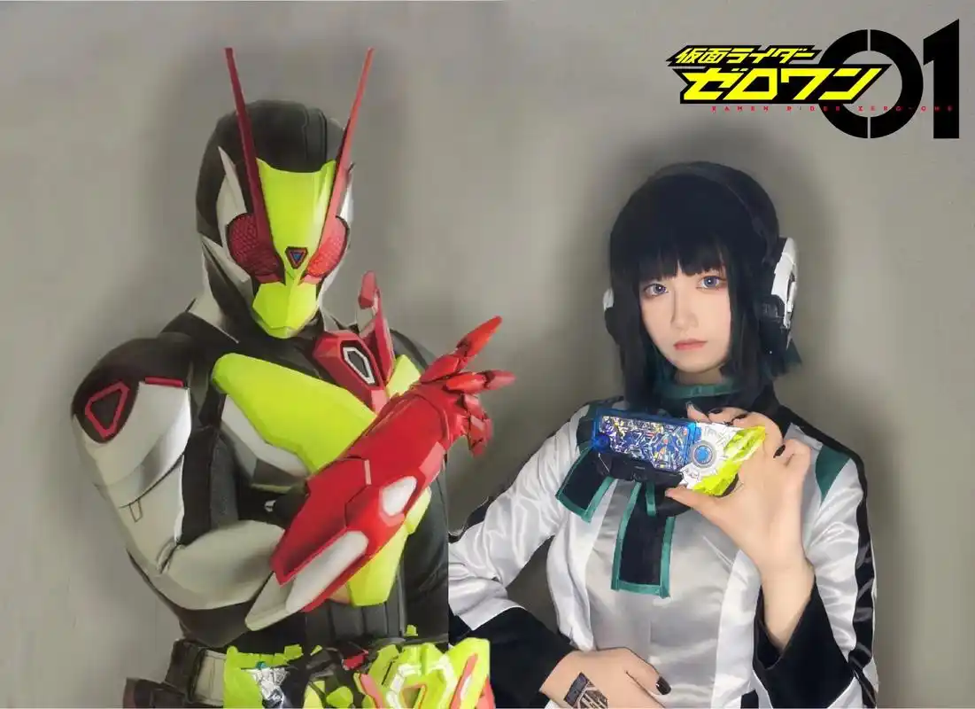 假面骑士01 伊兹cos."我相信修玛吉亚也是能发自内心微笑 - 抖音