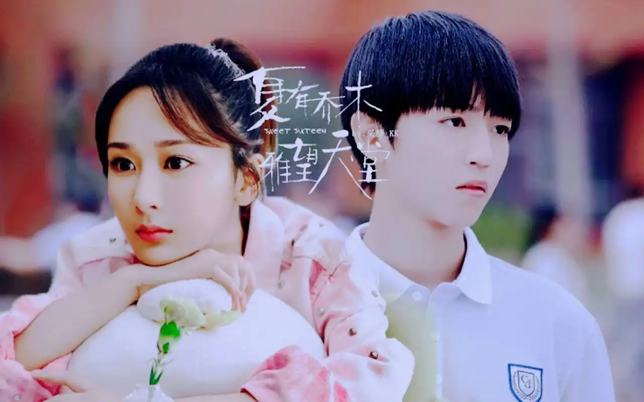 《中餐厅》后,王俊凯官宣新综艺,杨紫没来,《歌手》雨神来了|163_手机