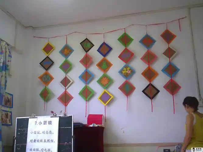 幼儿园教室布置剪纸环创 手工剪纸图片大全简单-蒲城教育文学网
