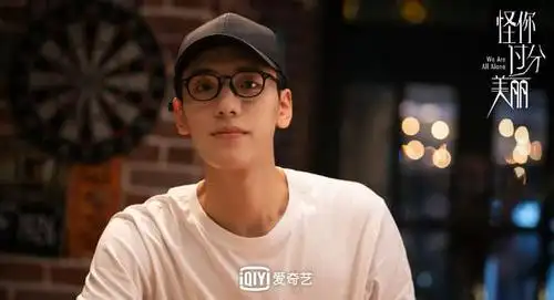 王子异《怪你过分美丽》失恋心碎惹人心疼_电视剧_爱特豆