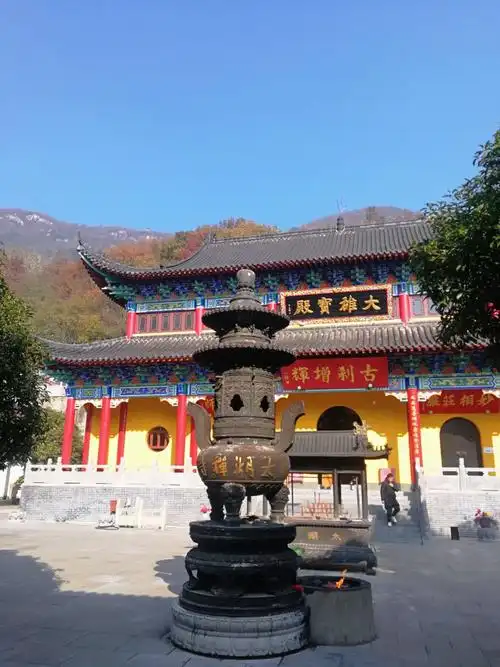 凌家滩考古遗址公园