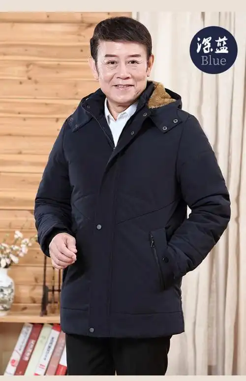 冬季中老年人棉衣男加绒加厚中年大码男装棉服爸爸冬装外套棉袄男