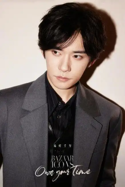 谢谢光顾,@tfboys-易烊千玺 下次再来一局