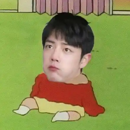 蜡笔小新肖战可爱微信表情包