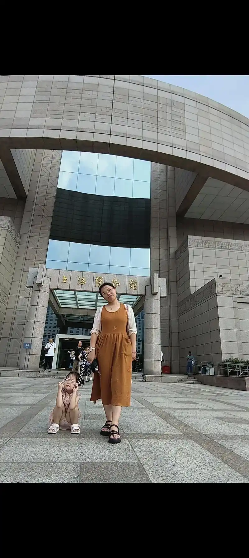 day 2第二站74巧克力博物馆74上海博物馆   - 抖音