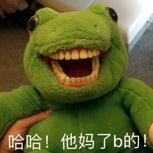 我就不懂了,都什么人啊,明明有手有脚,天天就在这里说好饿呀,饿了几天