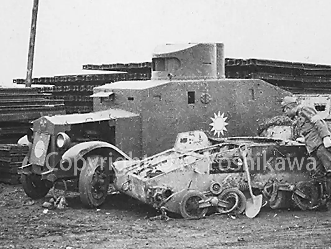 被侵华日军缴获的上海兵工厂1929年型装甲汽车(吉川和篤 供图)