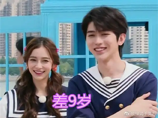 综艺姐弟的年龄差,杨颖蔡徐坤9岁,贾玲范丞丞18岁,而他们竟差了21