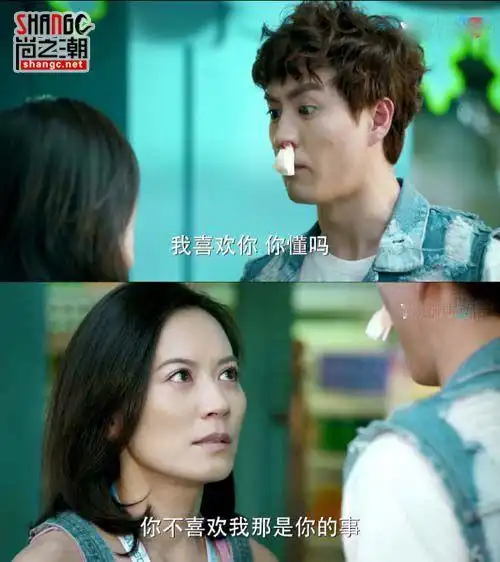 小丈夫小说结局姚澜陆小贝分手十二岁姐弟恋小丈夫是悲剧