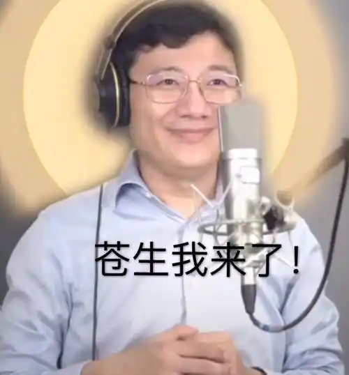 幕心所向 _ 哔哩哔哩相簿