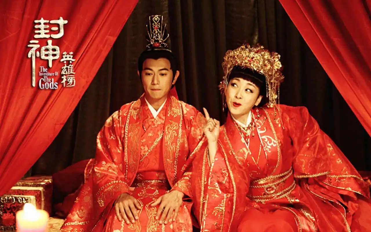 《封神英雄榜》陈键锋姜鸿情侣剧照壁纸