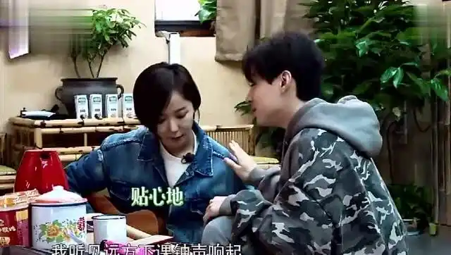 王珞丹刘宪华首次合作小幸运,王珞丹全程都在说"对不起"!