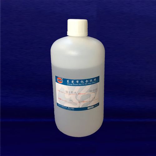 硅胶胶水 1公斤装yh-840b 硅胶粘金属 塑料abs胶水  易合