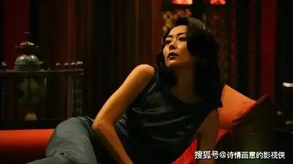 原创日本情感伦理片再见总有一天一段跨国恋情的炽热与遗憾