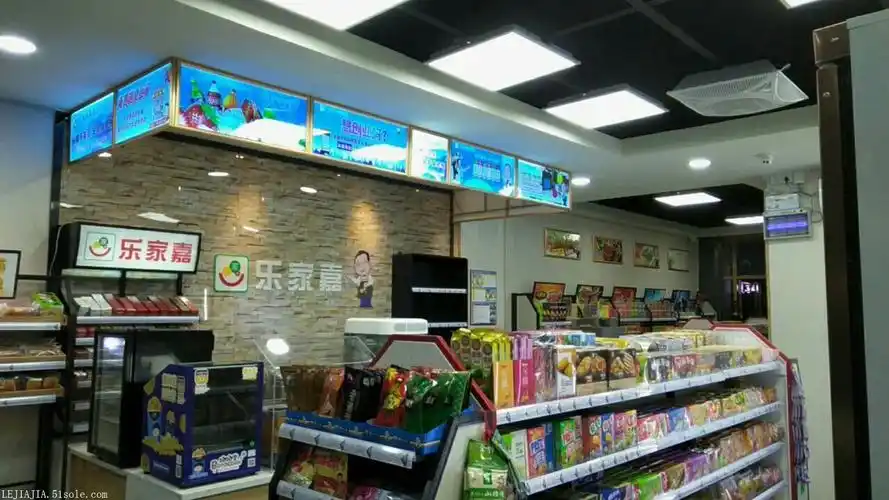 乐家嘉连锁便利店 新闻资讯 广州乐家嘉便利扩张提速 一月新开门店31