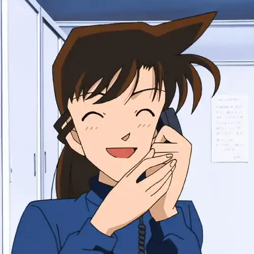 名侦探柯南##毛利兰