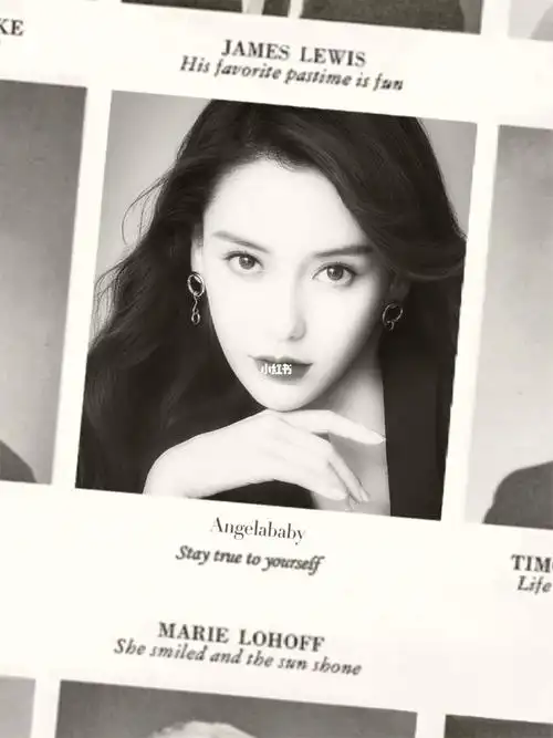angelababy欧美风证件照