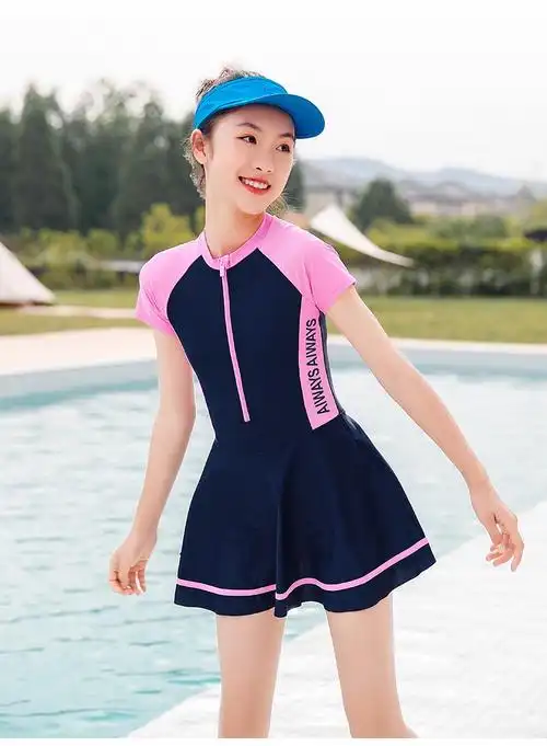 羽克儿童游泳衣女童连体裙式防晒速干中大童青少年7-15岁女孩温泉泳装