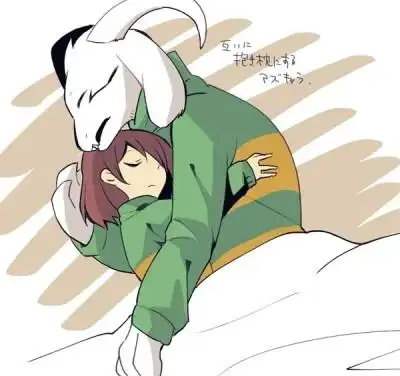 [传说之下]chara和asriel