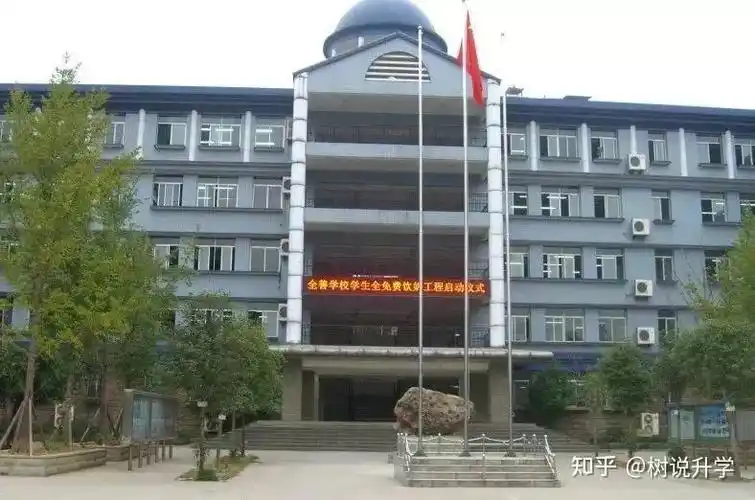 重庆主城11区王牌重点中学大盘点