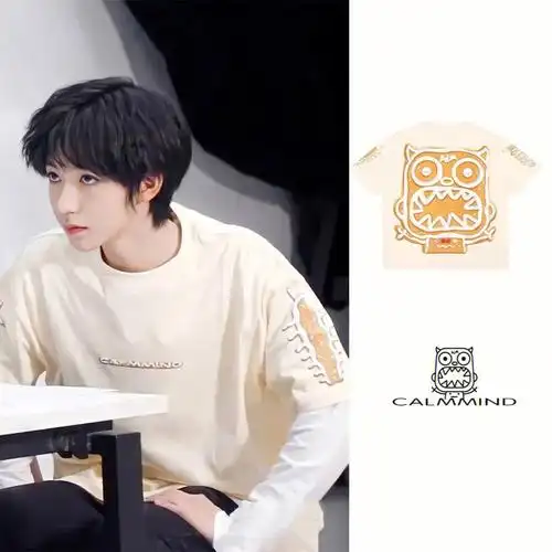 过分帅气也是违法的贺峻霖同款推荐