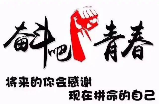 工作996,生病icu,一个好的办公空间设计,竟如此重要?