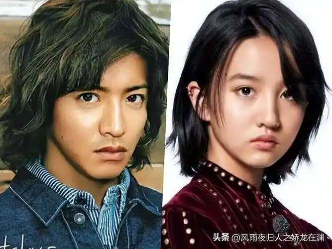 木村拓哉分手?说什么人老珠黄,有趣的灵魂从来不惧皮囊衰老_工藤静香_