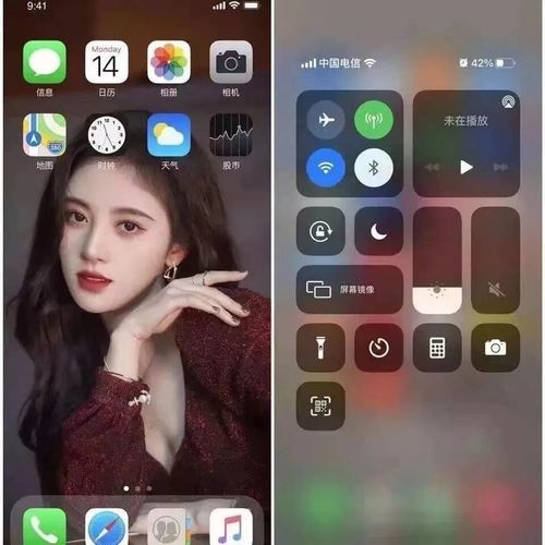 2022款安卓秒变苹果ios主题11 12系统黑科技手机桌面软件