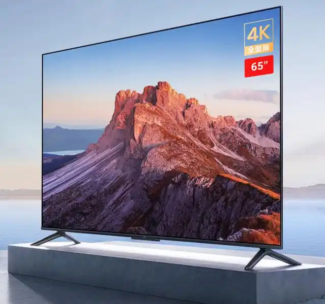 手慢无小米65英寸电视惊爆价不到两千