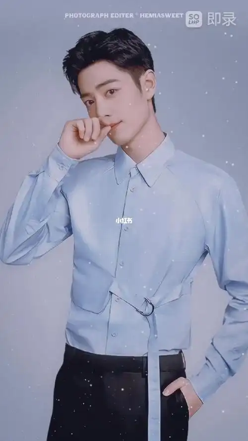 肖战﹌夏日晴海