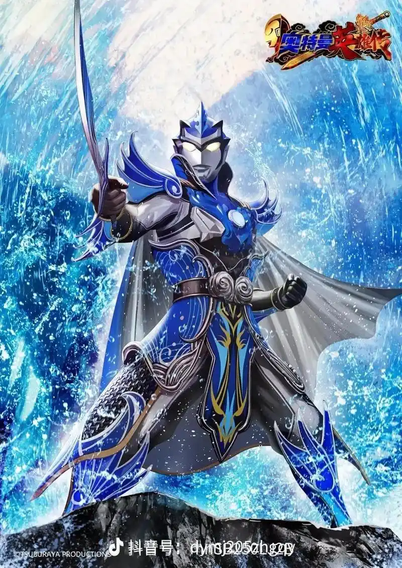 奥特曼超帅照片有罗布奥特曼托雷基亚角色维特特利奥特曼泰迦奥特