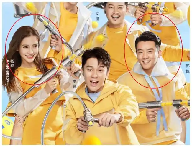 《奔跑吧8》发布新海报,李晨独自"挑大梁",节目组心思暴露