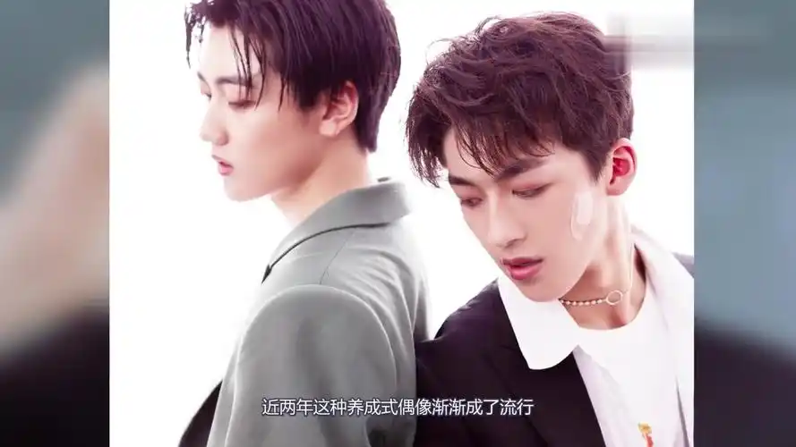 周震南何洛洛姚琛天天向上路透才艺比拼超认真谁舞台更炸