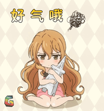 动漫二次元好气哦soogifsoogif出品gif动图_动态图_表情包下载_soogif