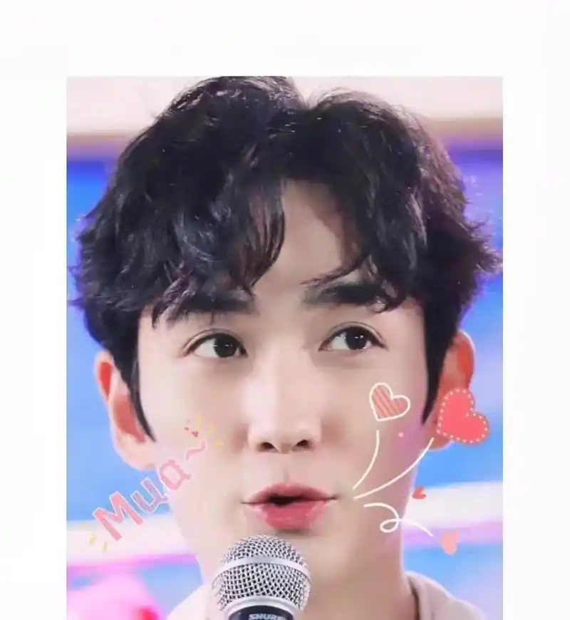 是谁可爱?我不说🤫#朱一龙#可爱男孩子 #表情包@抖音小助 - 抖音