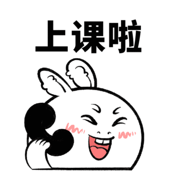 东山学校|实验中学|大附小_网易订阅