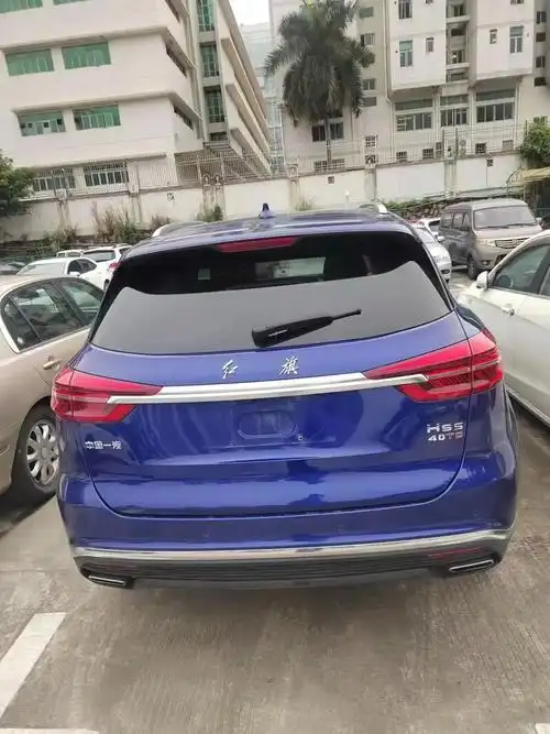 红旗hs52020款18t落地价