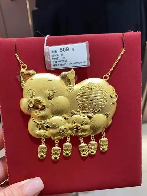 结婚金猪新娘金项链花款金猪款项链六福