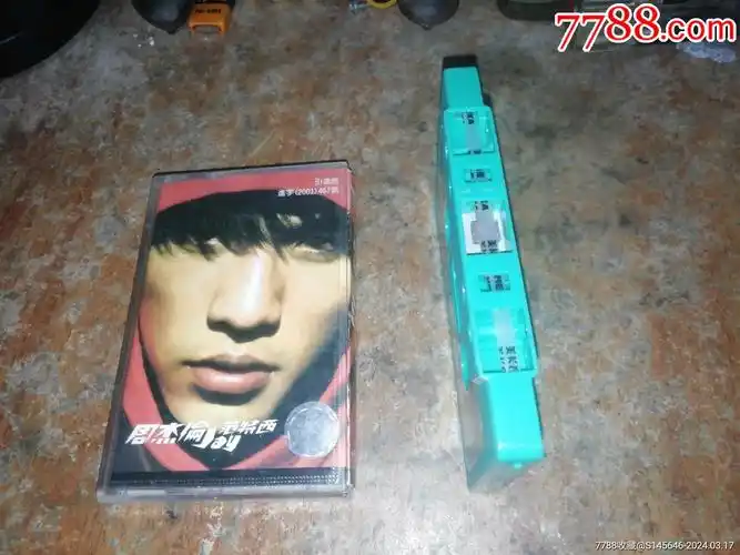 周杰伦:范特西_磁带/卡带_上海第一收藏【7788收藏__收藏热线】