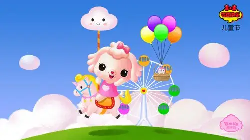 可爱卡通爱米莉系列节日快乐桌面壁纸