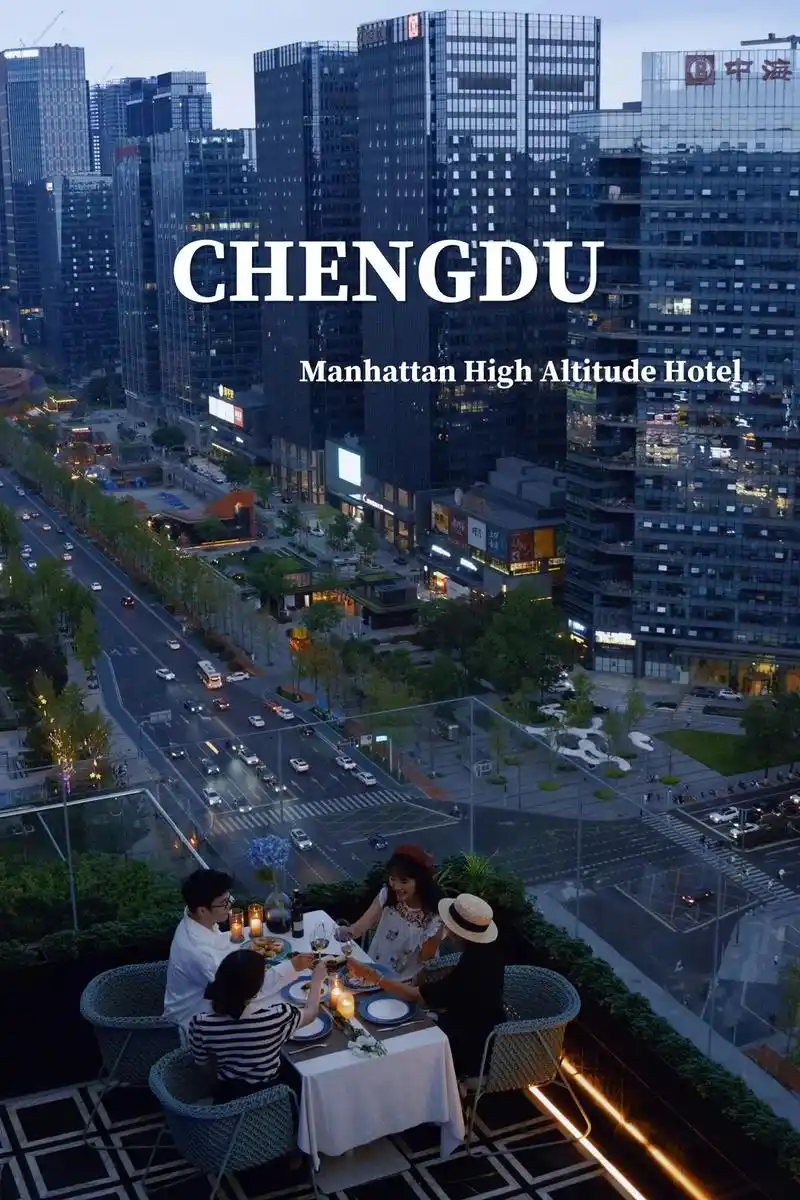 欢迎来到成都曼哈顿,这个视野我真的爱了