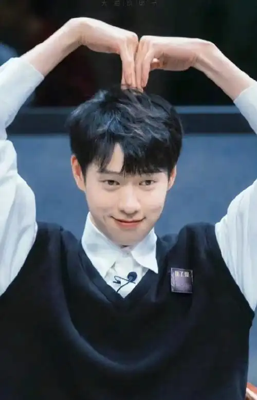 魏大勋笑起来有多甜