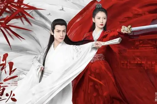 《月上重火》开启恋爱霸屏:罗云熙向陈钰琪甜蜜表白