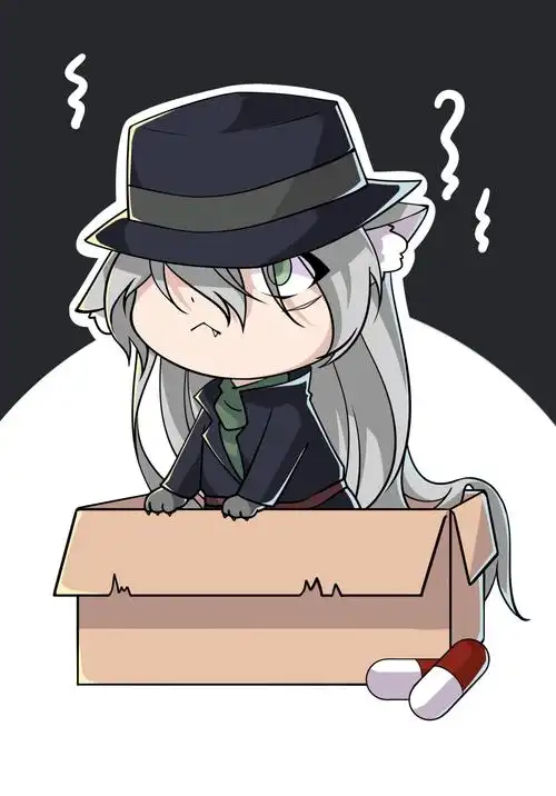 琴酒- 茶几小白